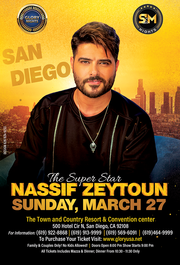 Nassif Zeytoun San Diego